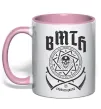 Чашка з кольоровою ручкою BMTH Crooked young Ніжно рожевий фото