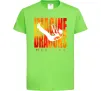 Дитяча футболка Imagine Dragons Mercury Лаймовий фото
