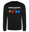Свитшот Imagine Dragons Evolve Черный фото