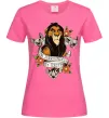 Женская футболка I`m surrounded by idiots Ярко-розовый Женская футболка I`m surrounded by idiots Ярко-розовый фото
