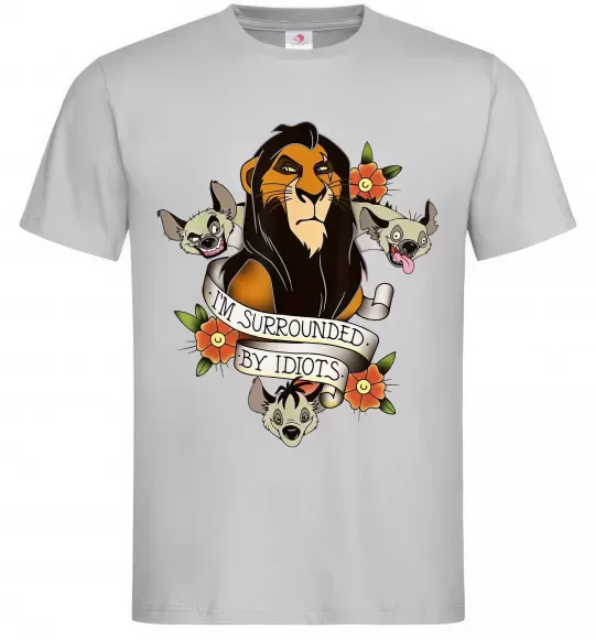 Мужская футболка I`m surrounded by idiots Серый фото