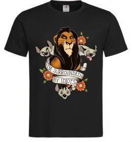 Мужская футболка I`m surrounded by idiots