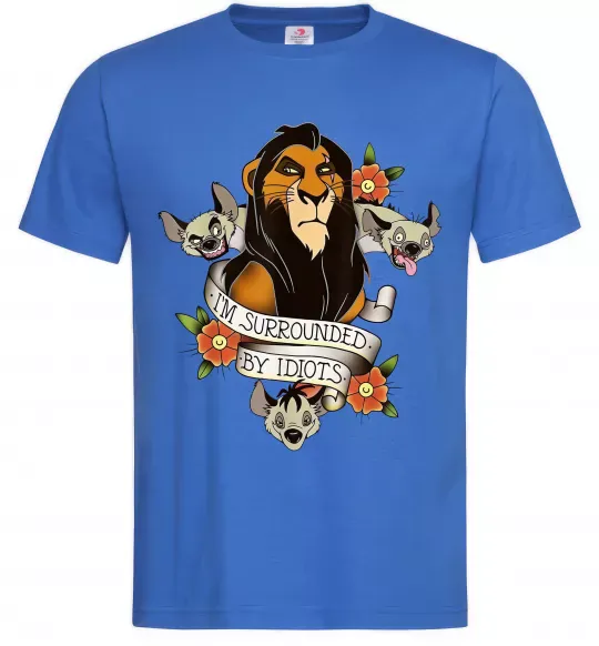 Мужская футболка I`m surrounded by idiots Ярко-синий фото