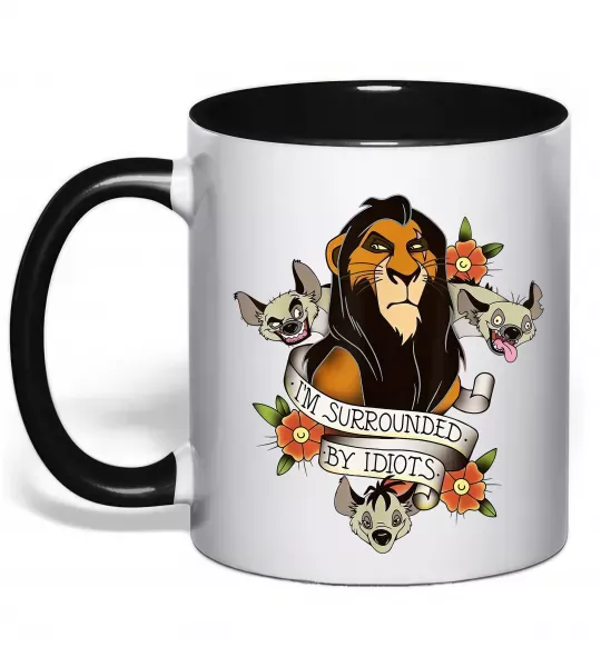 Чашка с цветной ручкой I`m surrounded by idiots Черный фото