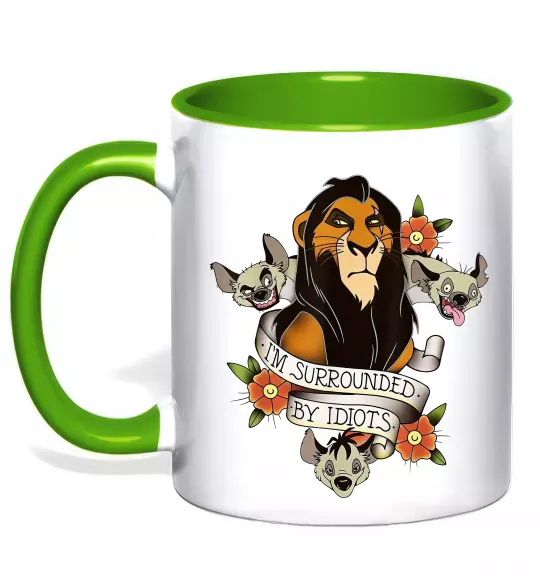 Чашка с цветной ручкой I`m surrounded by idiots Зеленый фото