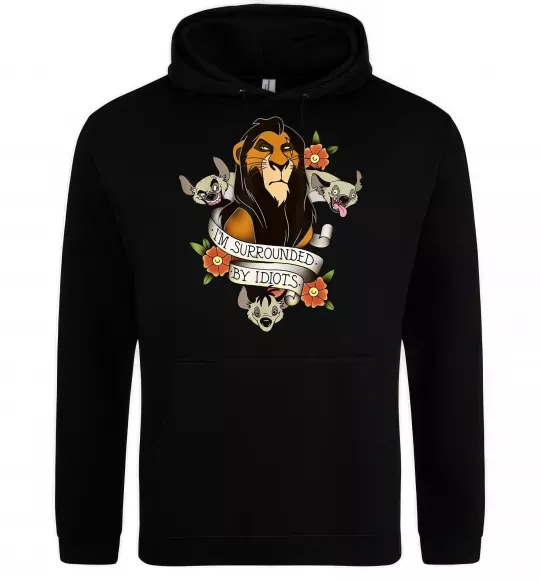 Мужская толстовка (худи) I`m surrounded by idiots Черный фото