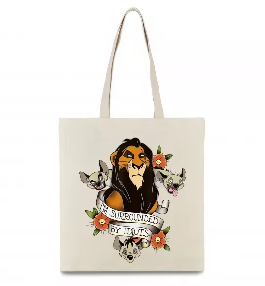 Еко-сумка I`m surrounded by idiots Бежевий фото