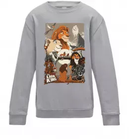 Детский Свитшот The Lion king Серый меланж фото
