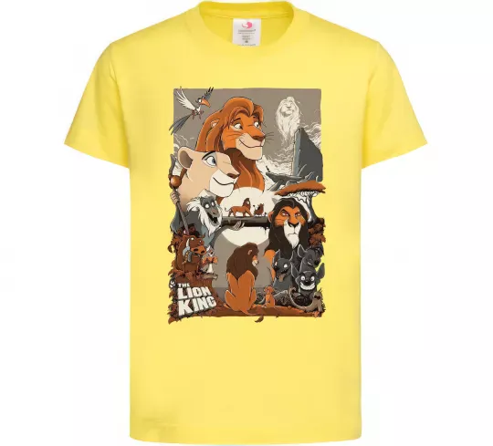 Детская футболка The Lion king Лимонный фото