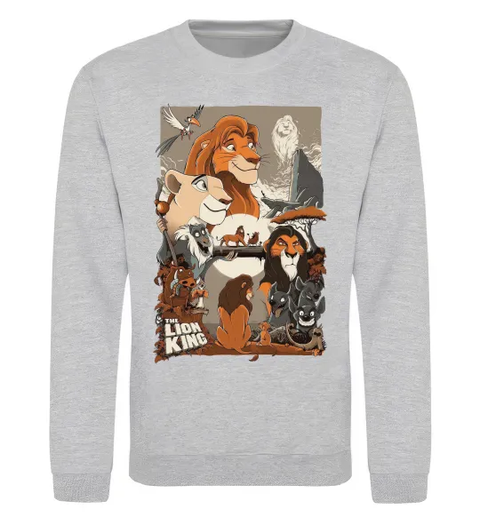 Свитшот The Lion king Серый меланж фото