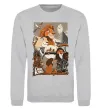 Свитшот The Lion king Серый меланж фото