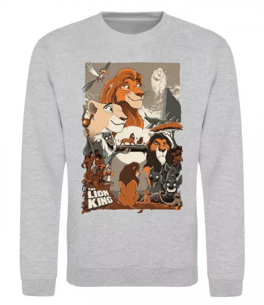Свитшот The Lion king Серый меланж фото