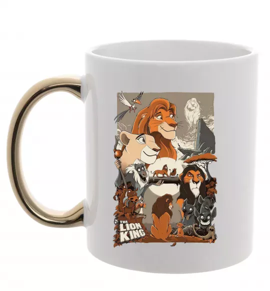 Чашка с цветной ручкой The Lion king Золото фото