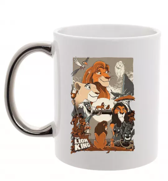 Чашка с цветной ручкой The Lion king Серебро фото