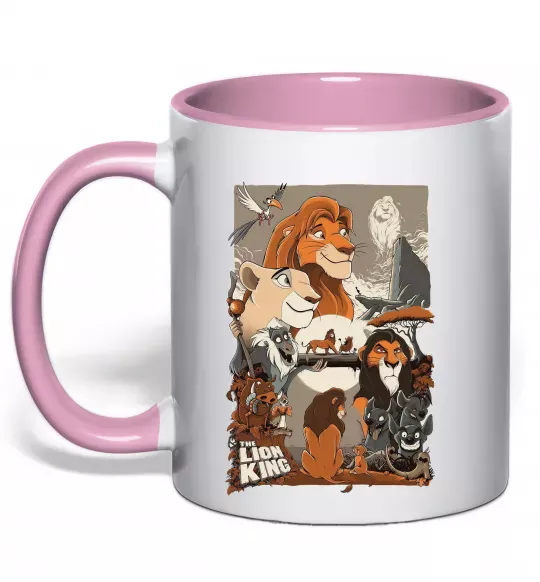 Чашка с цветной ручкой The Lion king Нежно розовый фото
