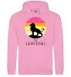Мужская толстовка (худи) Lion king sunset Розовый фото
