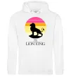 Женская толстовка (худи) Lion king sunset Белый фото