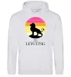 Женская толстовка (худи) Lion king sunset Серый меланж фото
