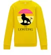 Детский Свитшот Lion king sunset Солнечно желтый фото