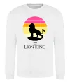 Свитшот Lion king sunset Белый фото