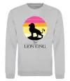 Свитшот Lion king sunset Серый меланж фото