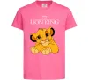Дитяча футболка The Lion king Simba Яскраво-рожевий фото