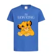Детская футболка The Lion king Simba Ярко-синий фото