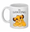 Чашка керамічна The Lion king Simba Білий фото
