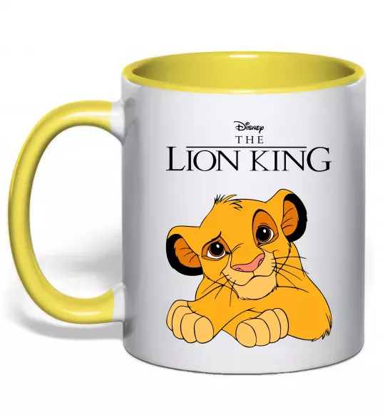 Чашка с цветной ручкой The Lion king Simba Солнечно желтый фото