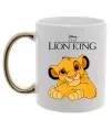 Чашка с цветной ручкой The Lion king Simba Золото фото