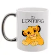 Чашка с цветной ручкой The Lion king Simba Серебро фото