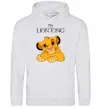 Женская толстовка (худи) The Lion king Simba Серый меланж фото