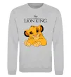 Свитшот The Lion king Simba Серый меланж фото