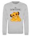 Свитшот The Lion king Simba Серый меланж фото