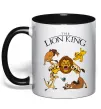 Чашка с цветной ручкой The Lion King set Черный фото