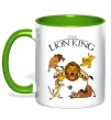 Чашка с цветной ручкой The Lion King set Зеленый фото