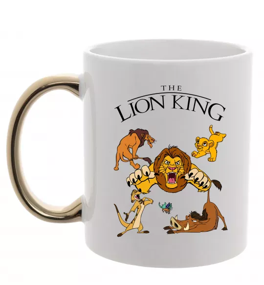 Чашка с цветной ручкой The Lion King set Золото фото