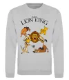 Свитшот The Lion King set Серый меланж фото