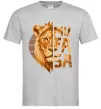 Мужская футболка Lion King Mufasa Серый фото