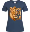 Женская футболка Lion King Mufasa Темно-синий фото