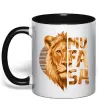 Чашка с цветной ручкой Lion King Mufasa Черный фото