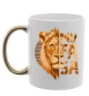 Чашка с цветной ручкой Lion King Mufasa Золото фото