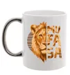 Чашка с цветной ручкой Lion King Mufasa Серебро фото
