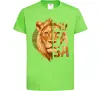 Дитяча футболка Lion King Mufasa Лаймовий фото