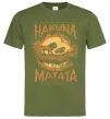 Мужская футболка Hakuna Matata The Lion King Оливковый фото
