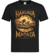 Мужская футболка Hakuna Matata The Lion King Черный фото