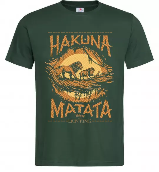 Мужская футболка Hakuna Matata The Lion King Темно-зеленый фото