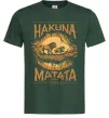 Мужская футболка Hakuna Matata The Lion King Темно-зеленый фото