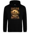 Чоловіча толстовка (худі) Hakuna Matata The Lion King Чорний фото