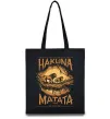Эко-сумка Hakuna Matata The Lion King Черный фото